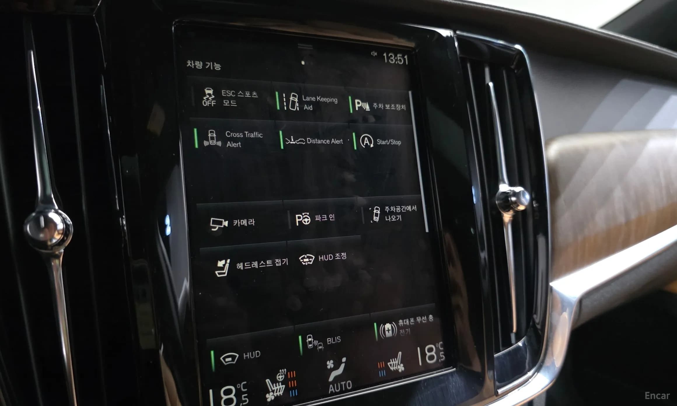 V90 Cross Country