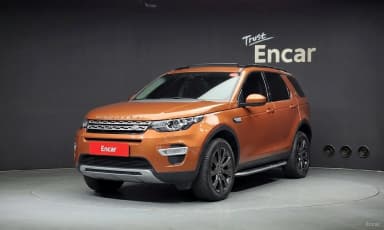 Discovery Sports