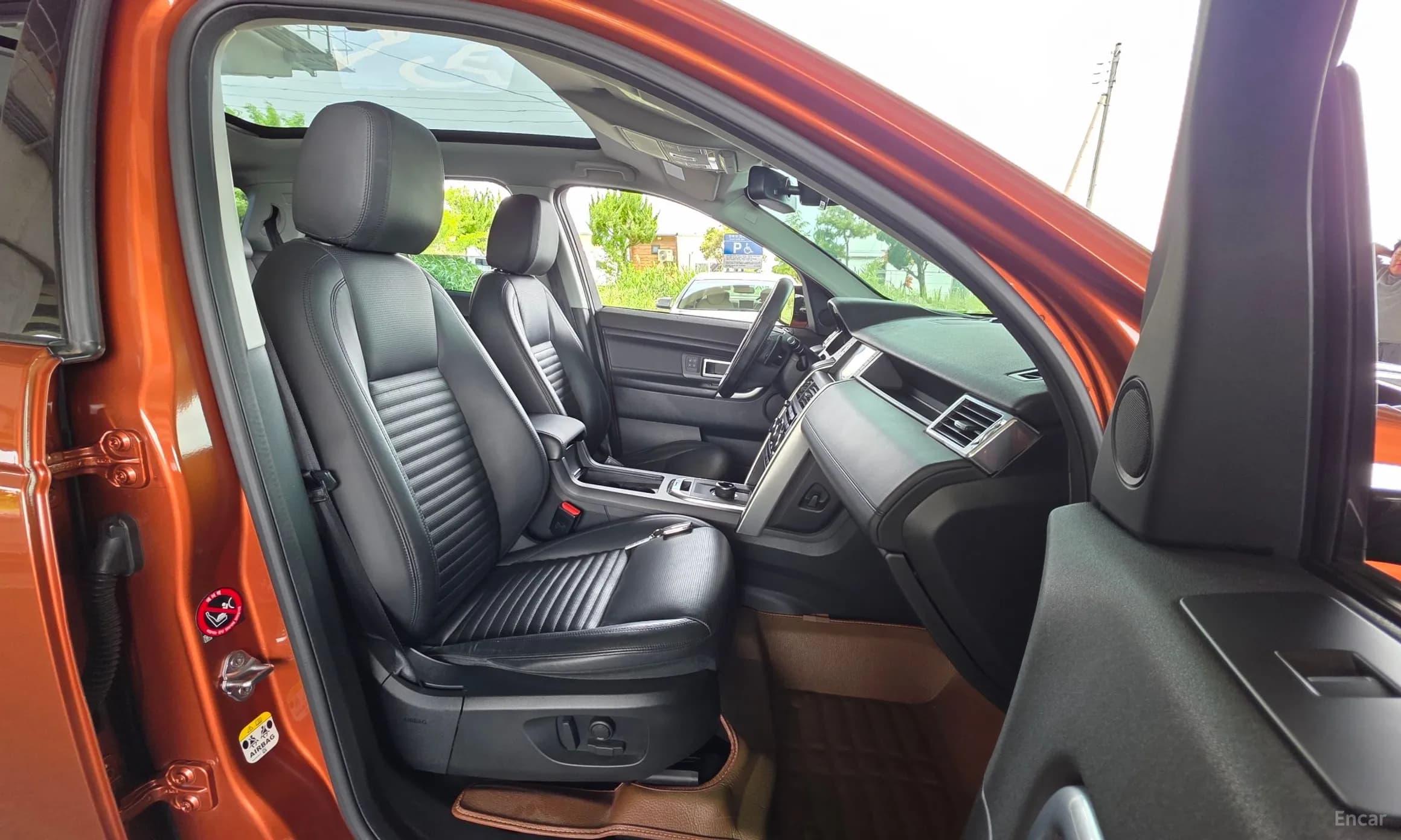 Discovery Sports