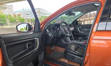 Discovery Sports