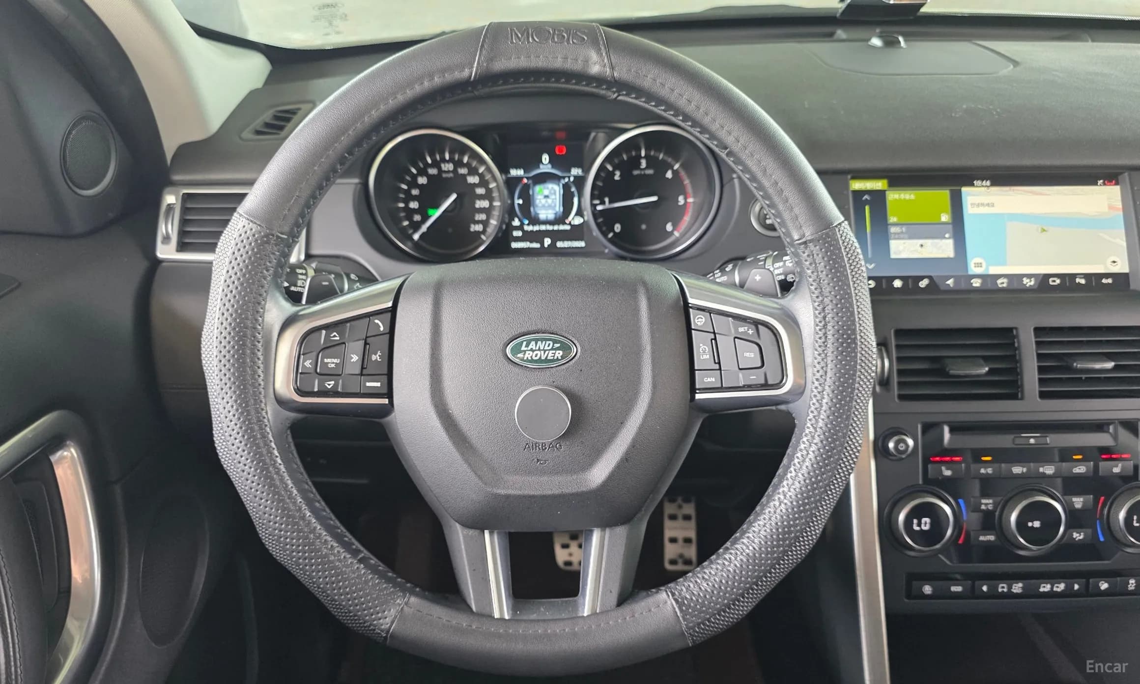 Discovery Sports