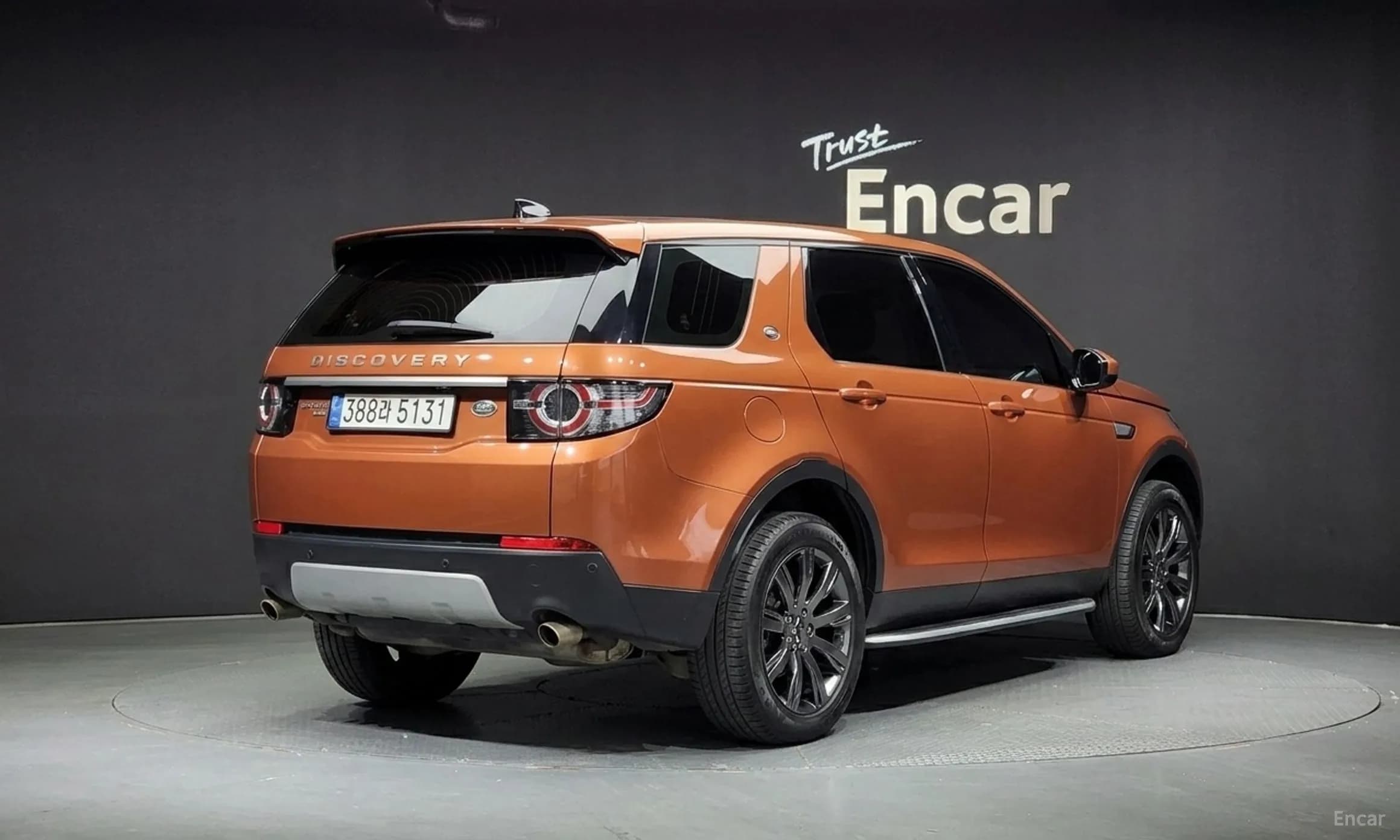 Discovery Sports