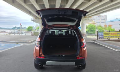 Discovery Sports