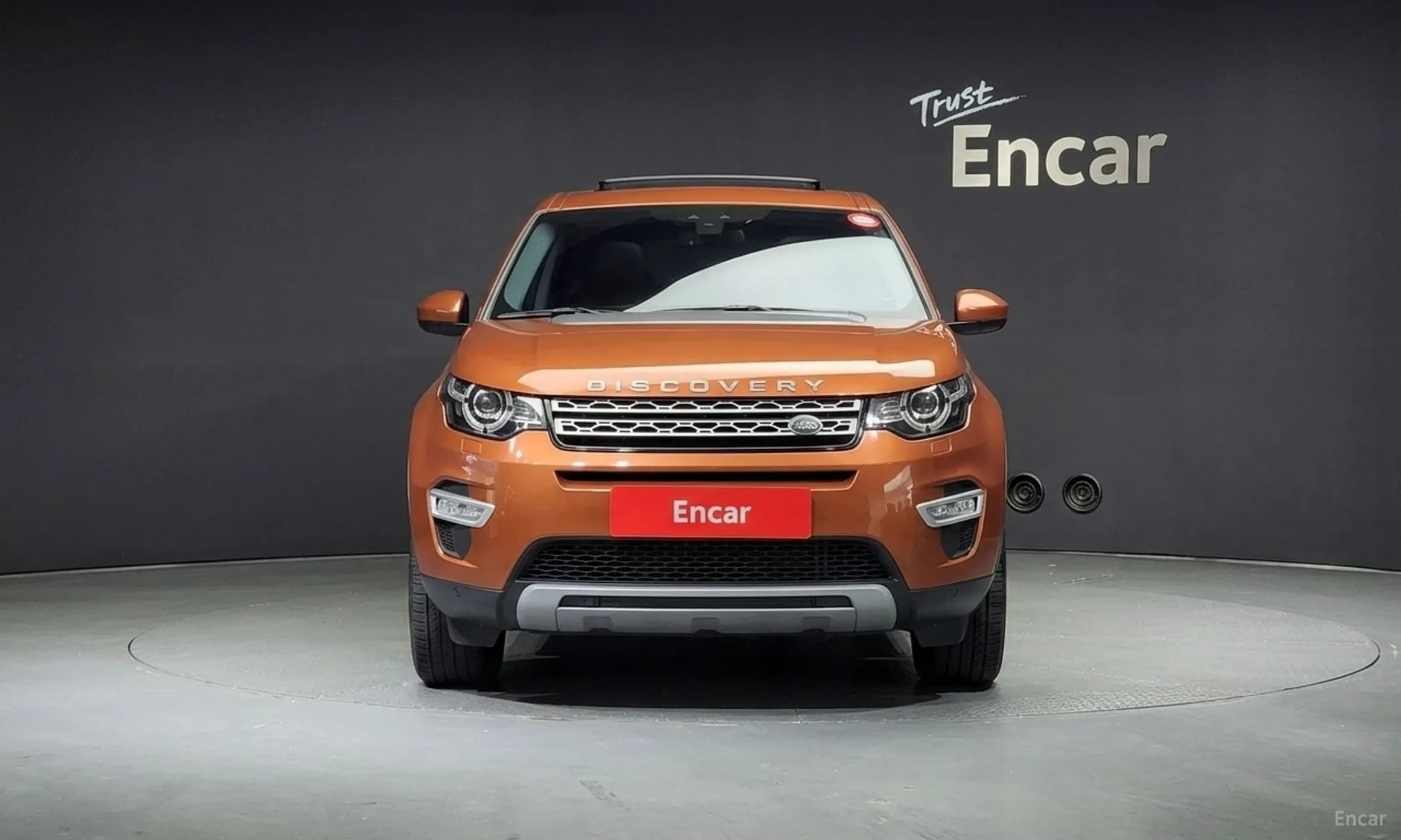 Discovery Sports
