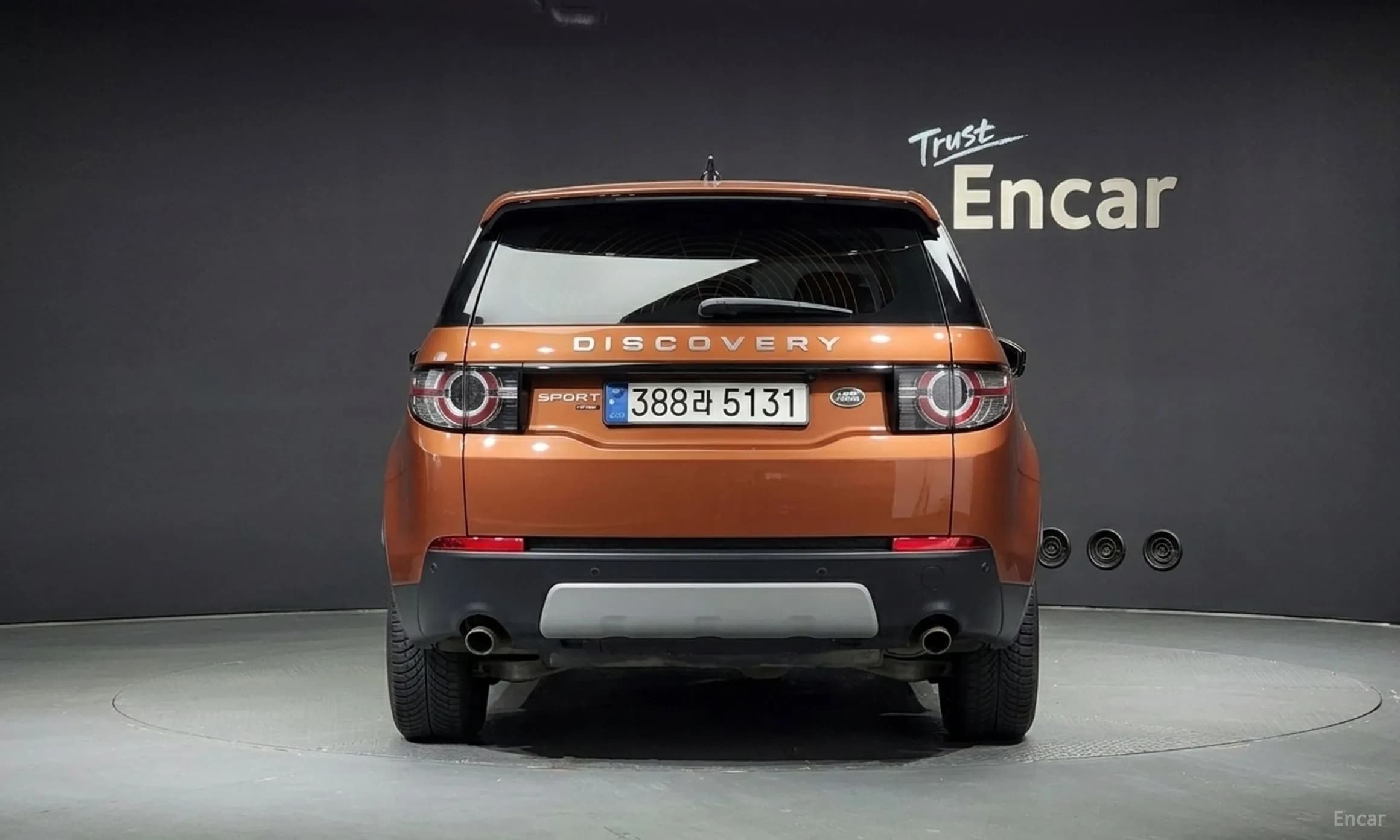 Discovery Sports