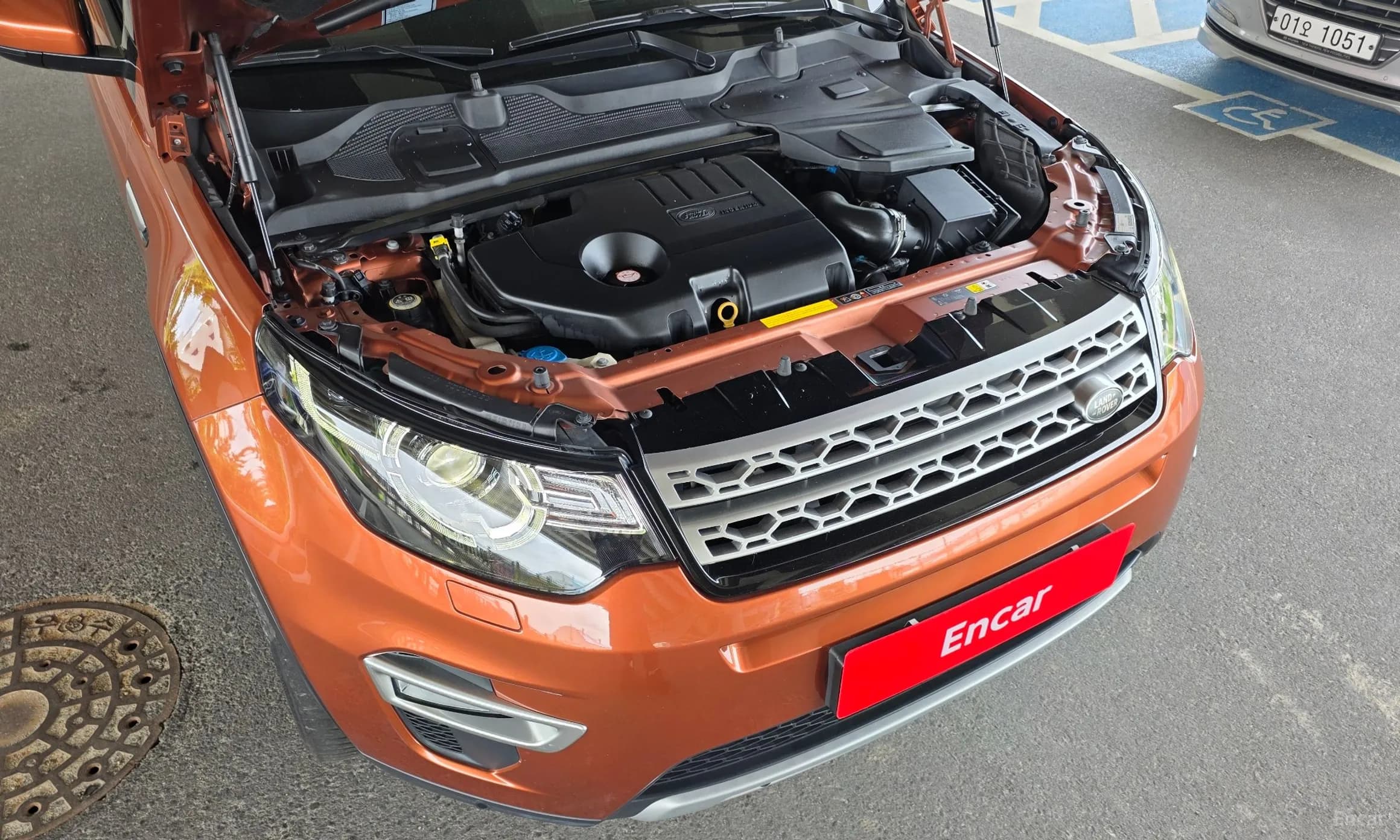 Discovery Sports
