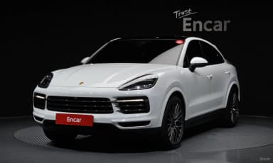 Cayenne (PO536)