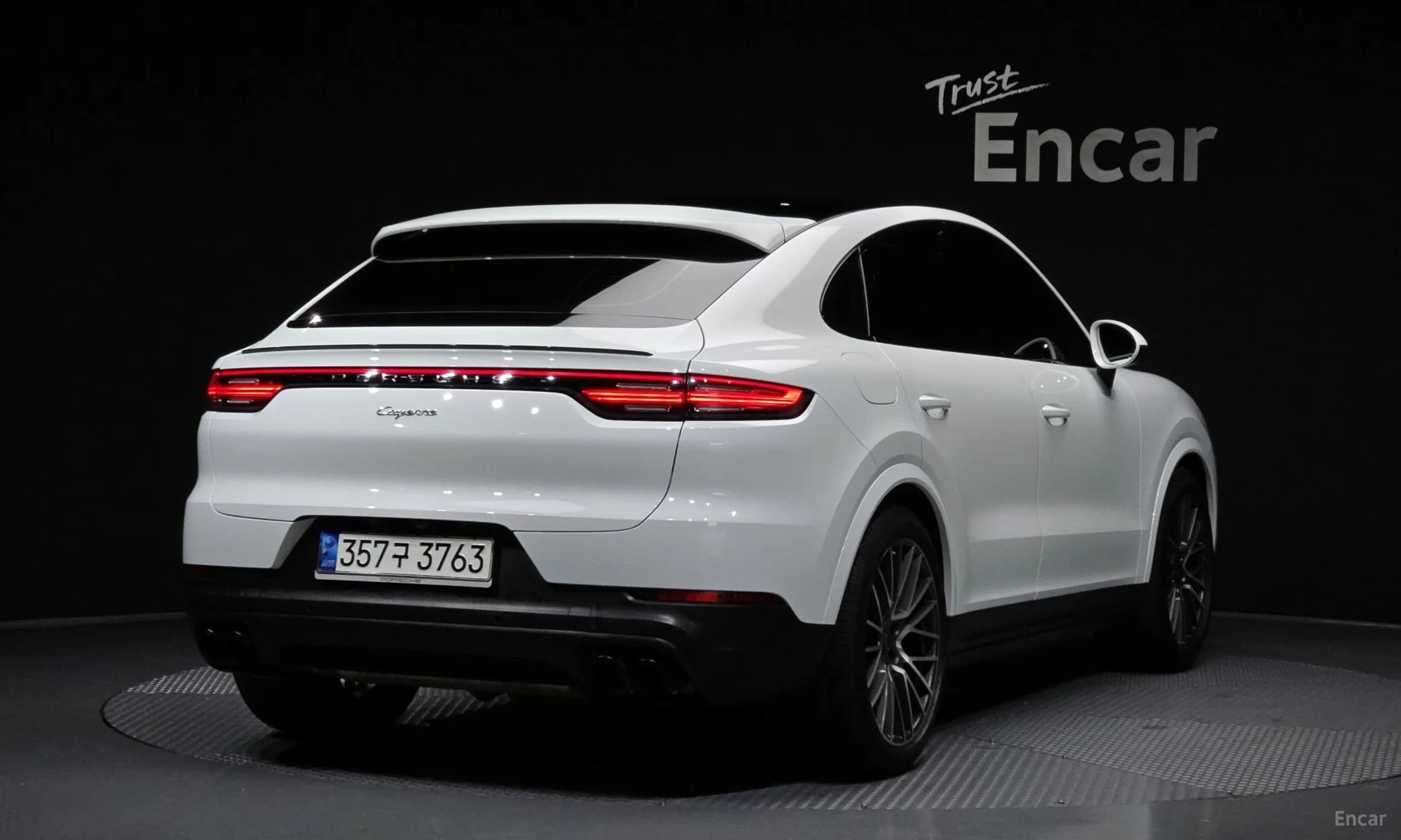 Cayenne (PO536)