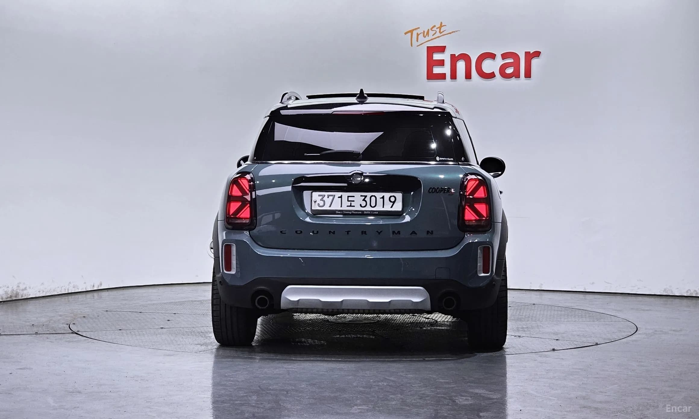 Cooper S Countryman