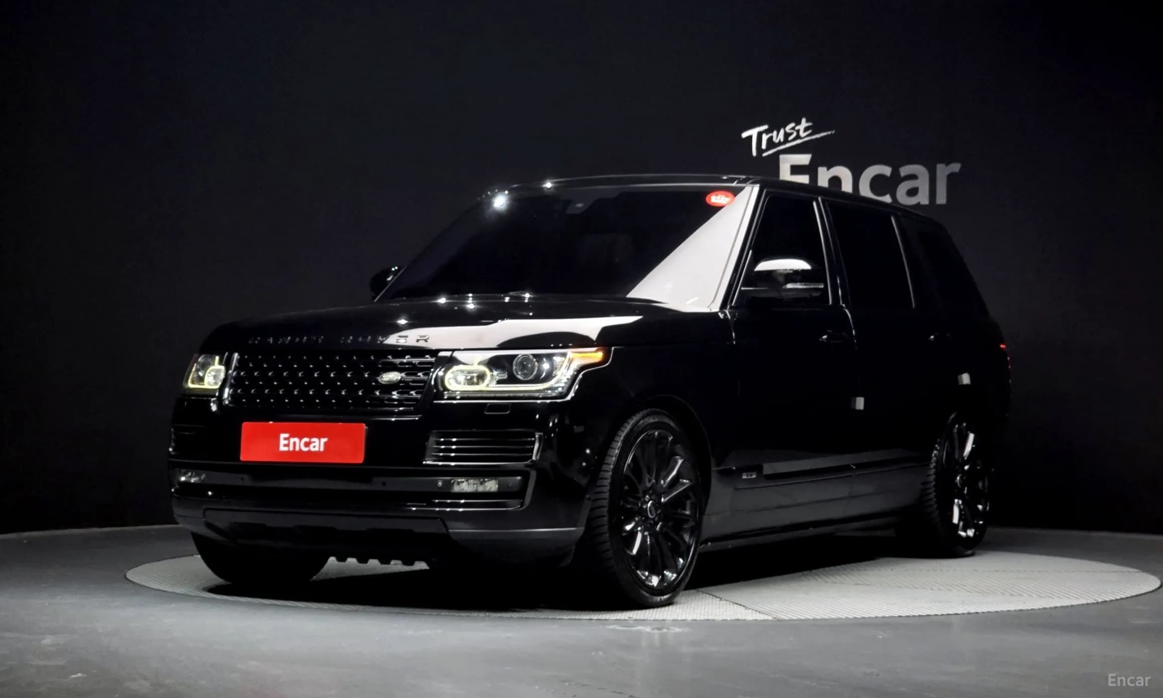 Range Rover 4th Generation