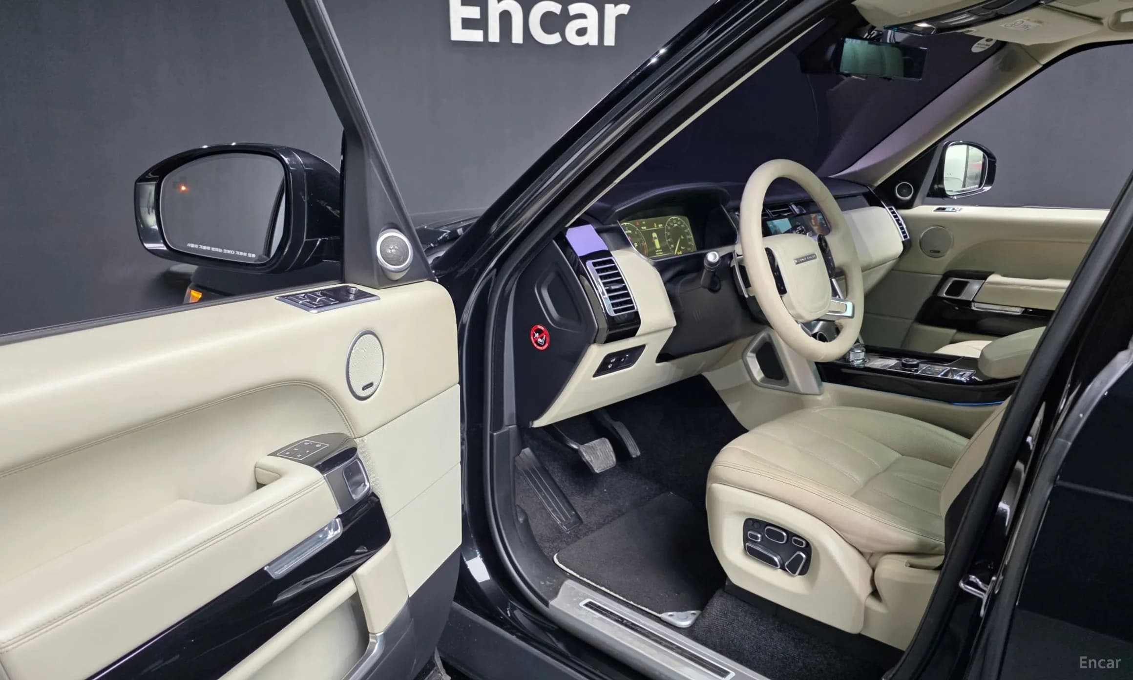 Range Rover 4th Generation