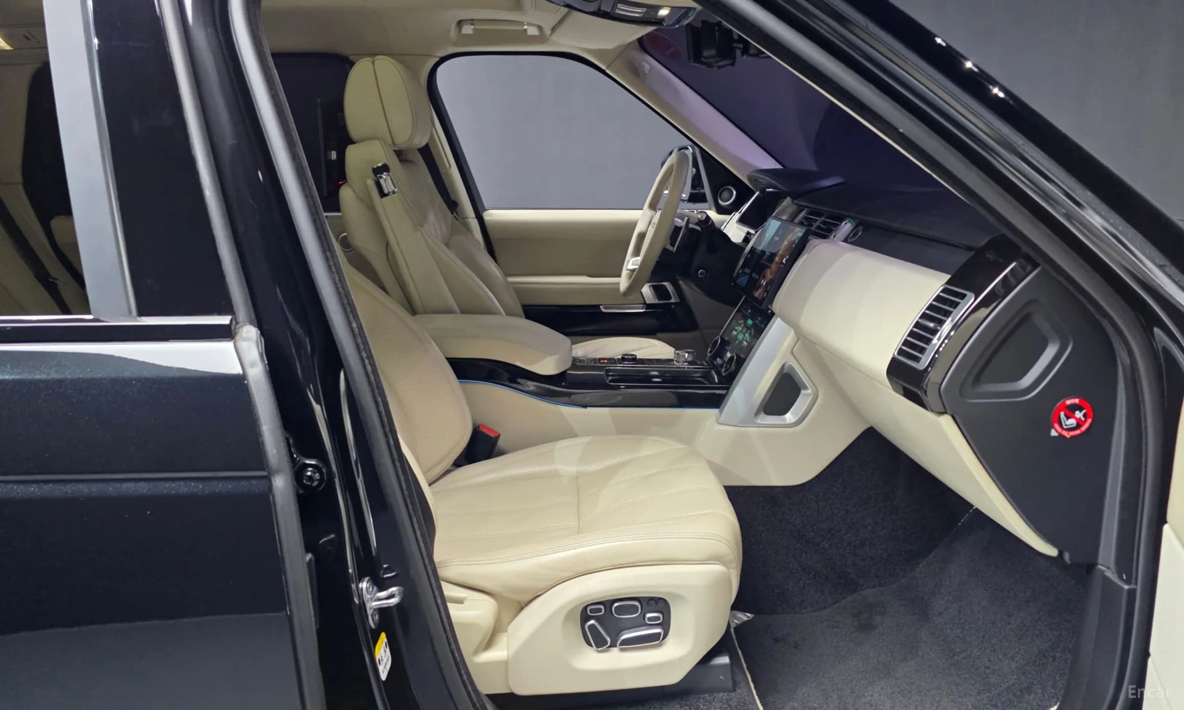 Range Rover 4th Generation