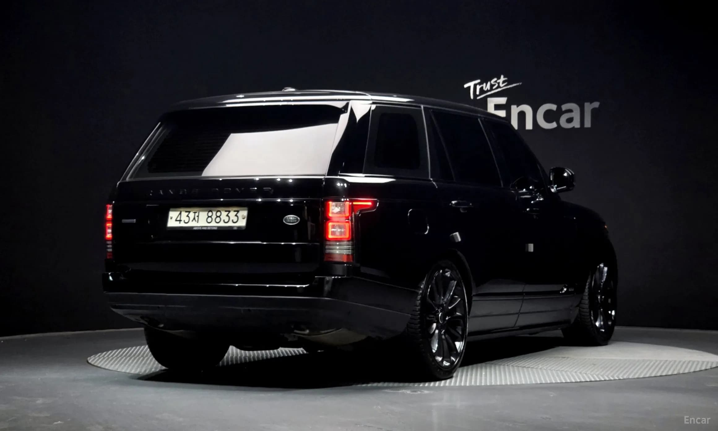 Range Rover 4th Generation