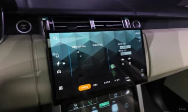 Range Rover 4th Generation