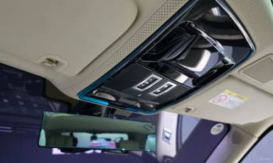 Range Rover 4th Generation