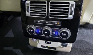 Range Rover 4th Generation