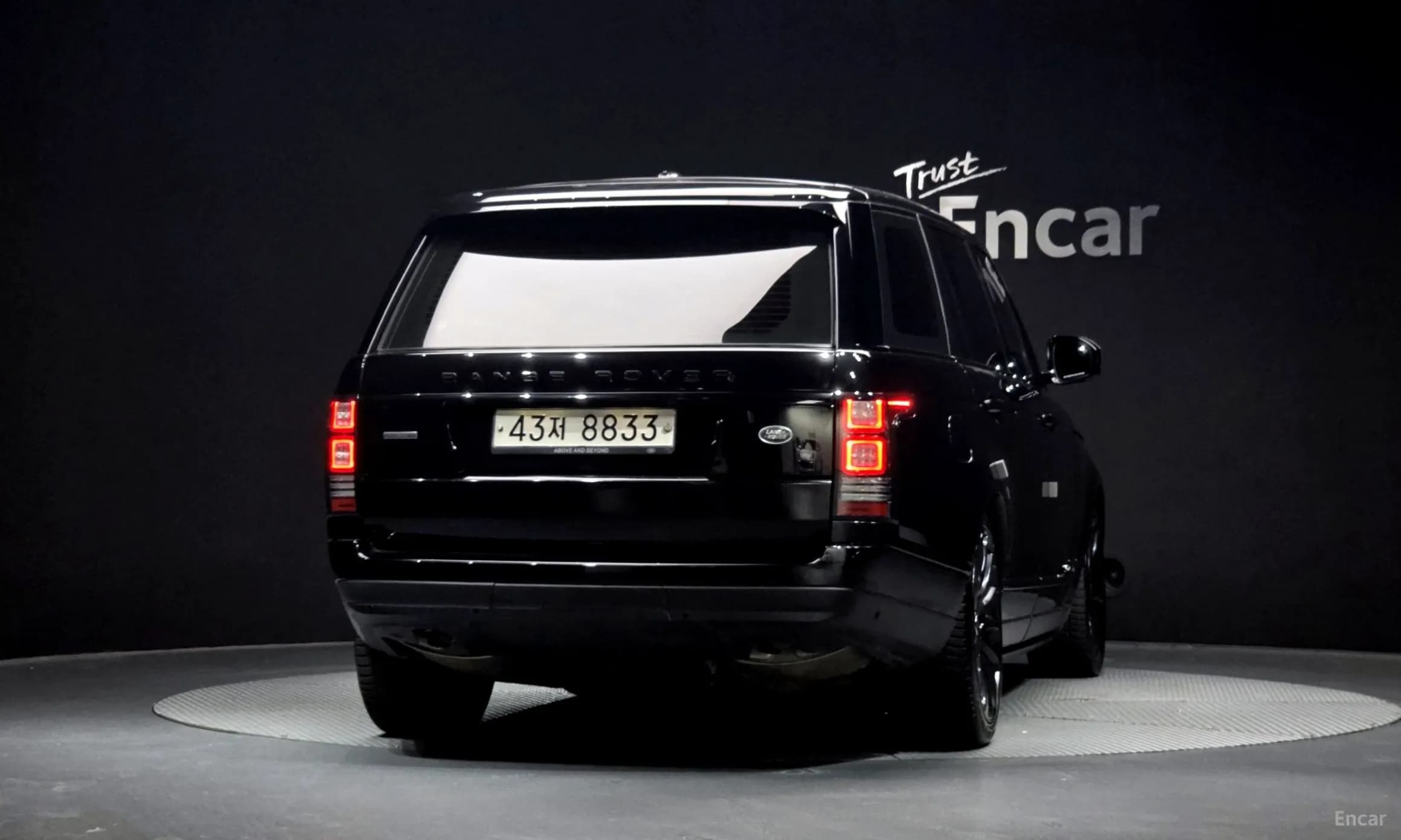 Range Rover 4th Generation