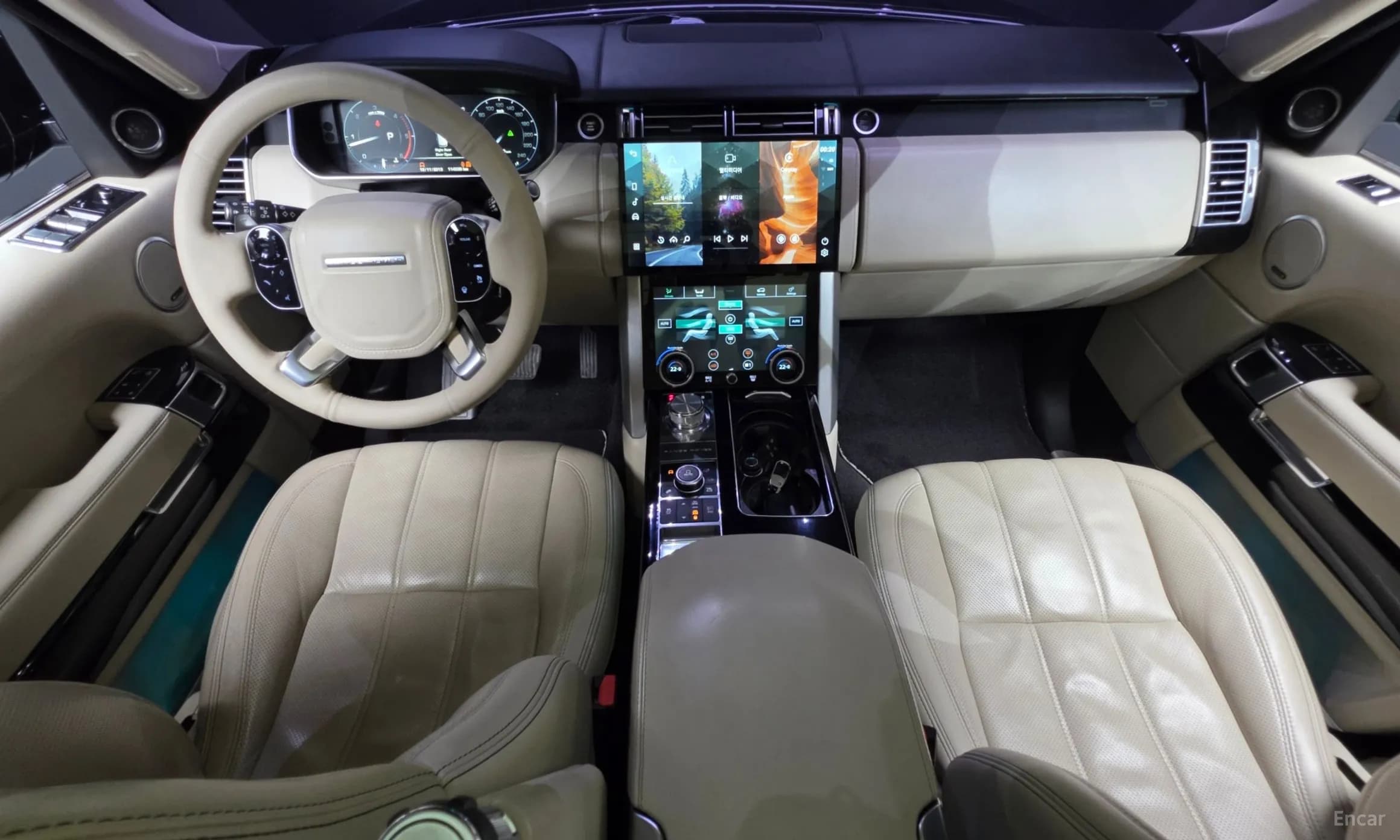 Range Rover 4th Generation