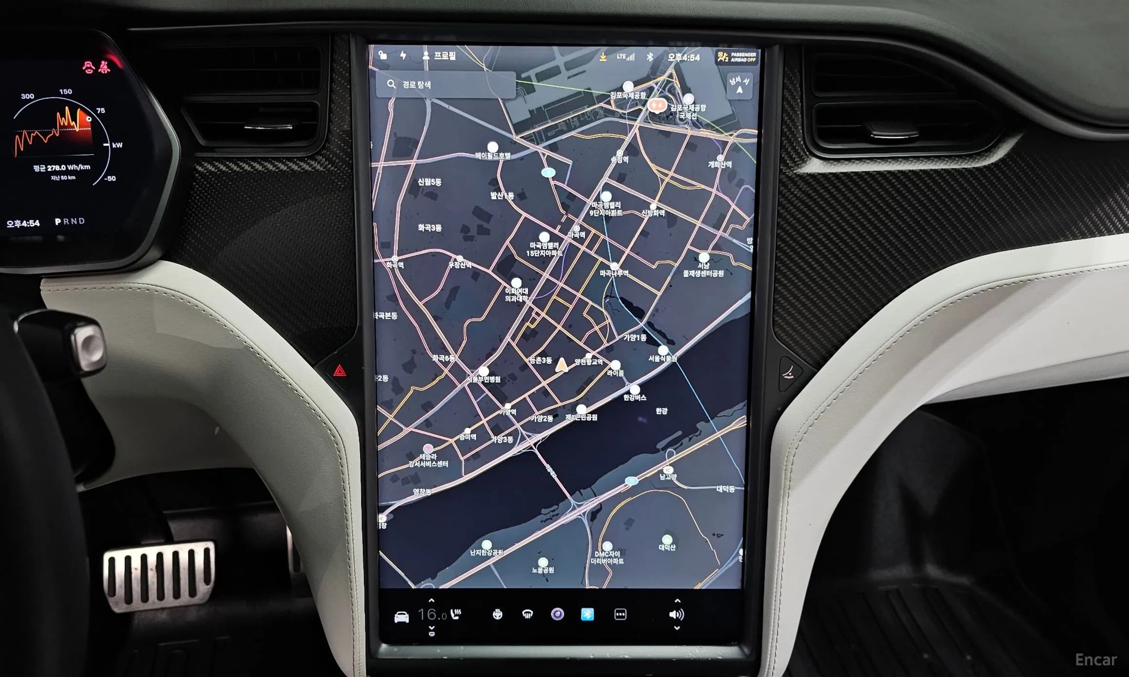 Model X