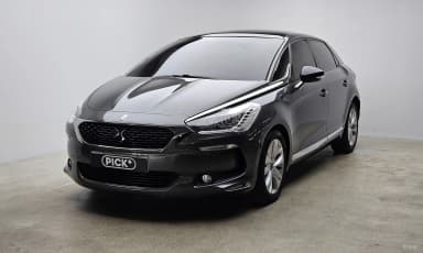 DS5