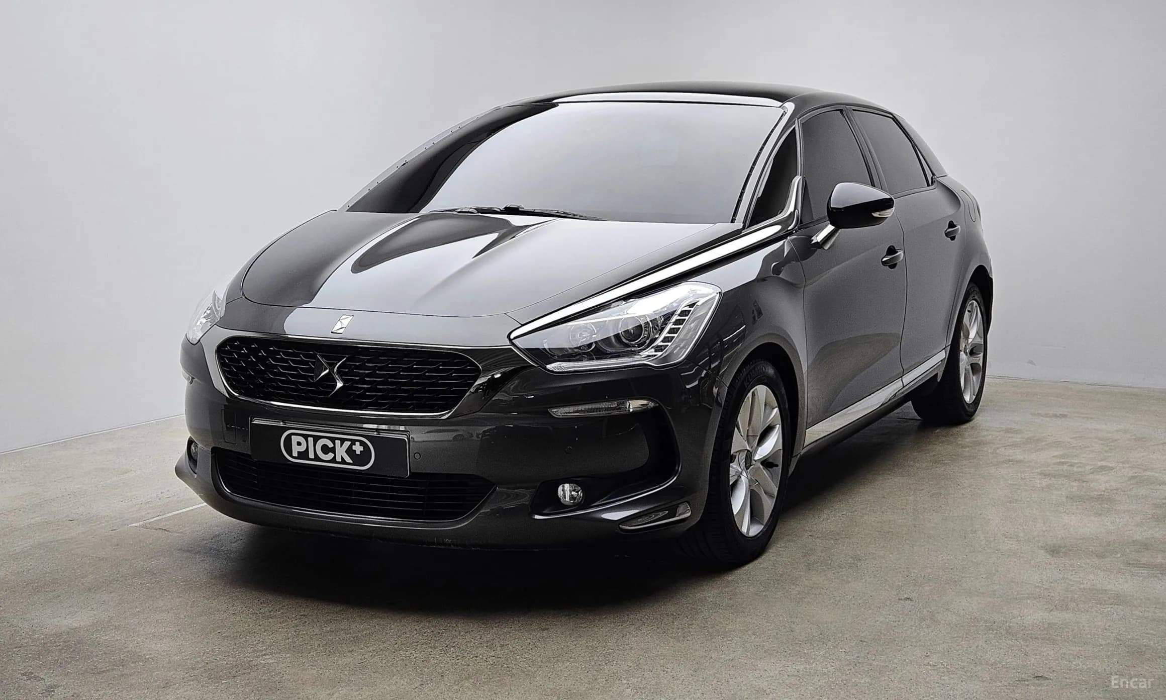 DS5