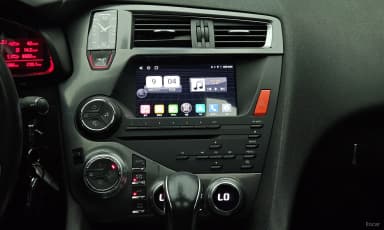 DS5