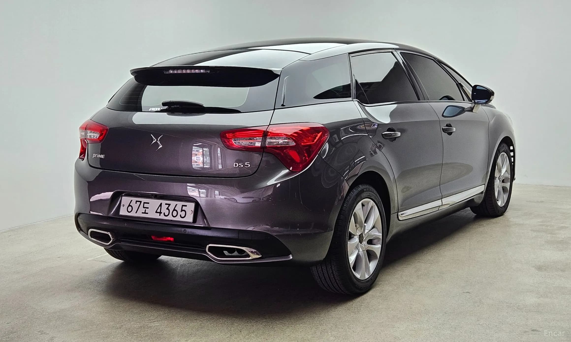 DS5