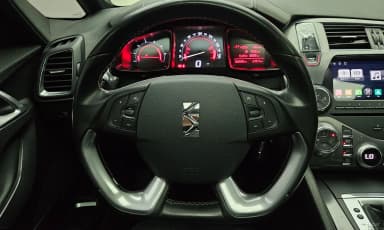 DS5