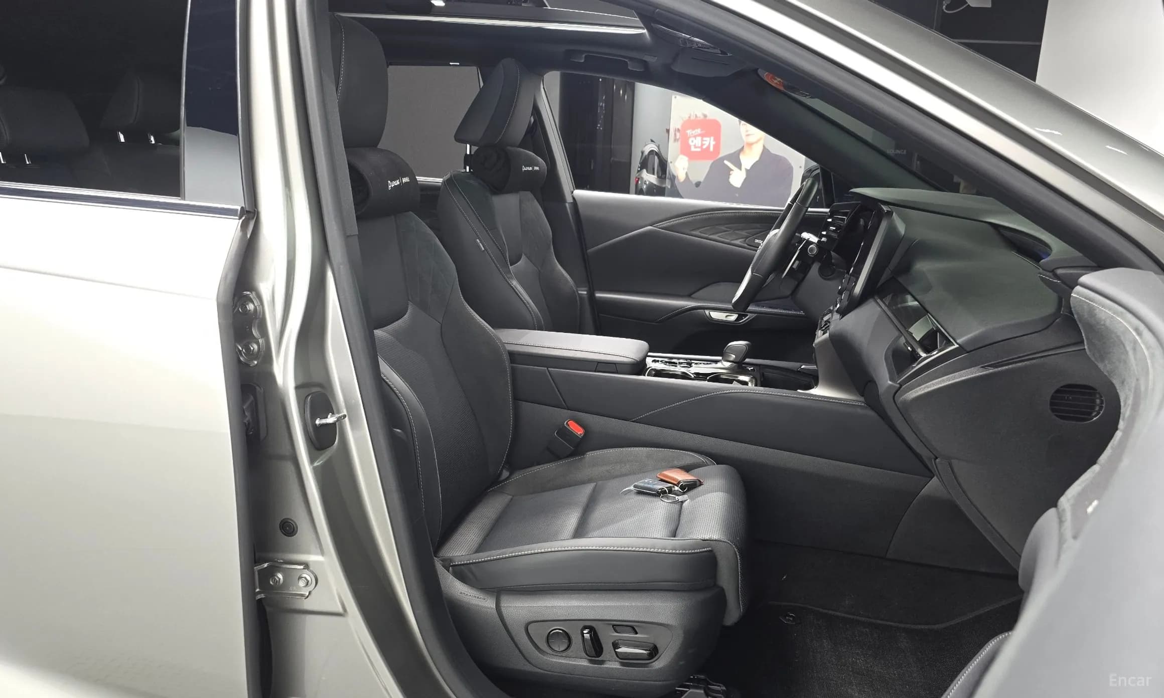 RX350h 5th Generation