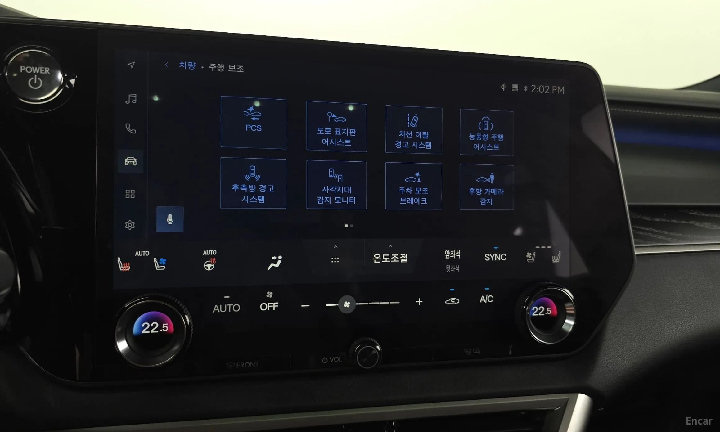 RX350h 5th Generation