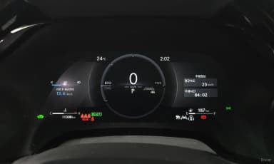 RX350h 5th Generation