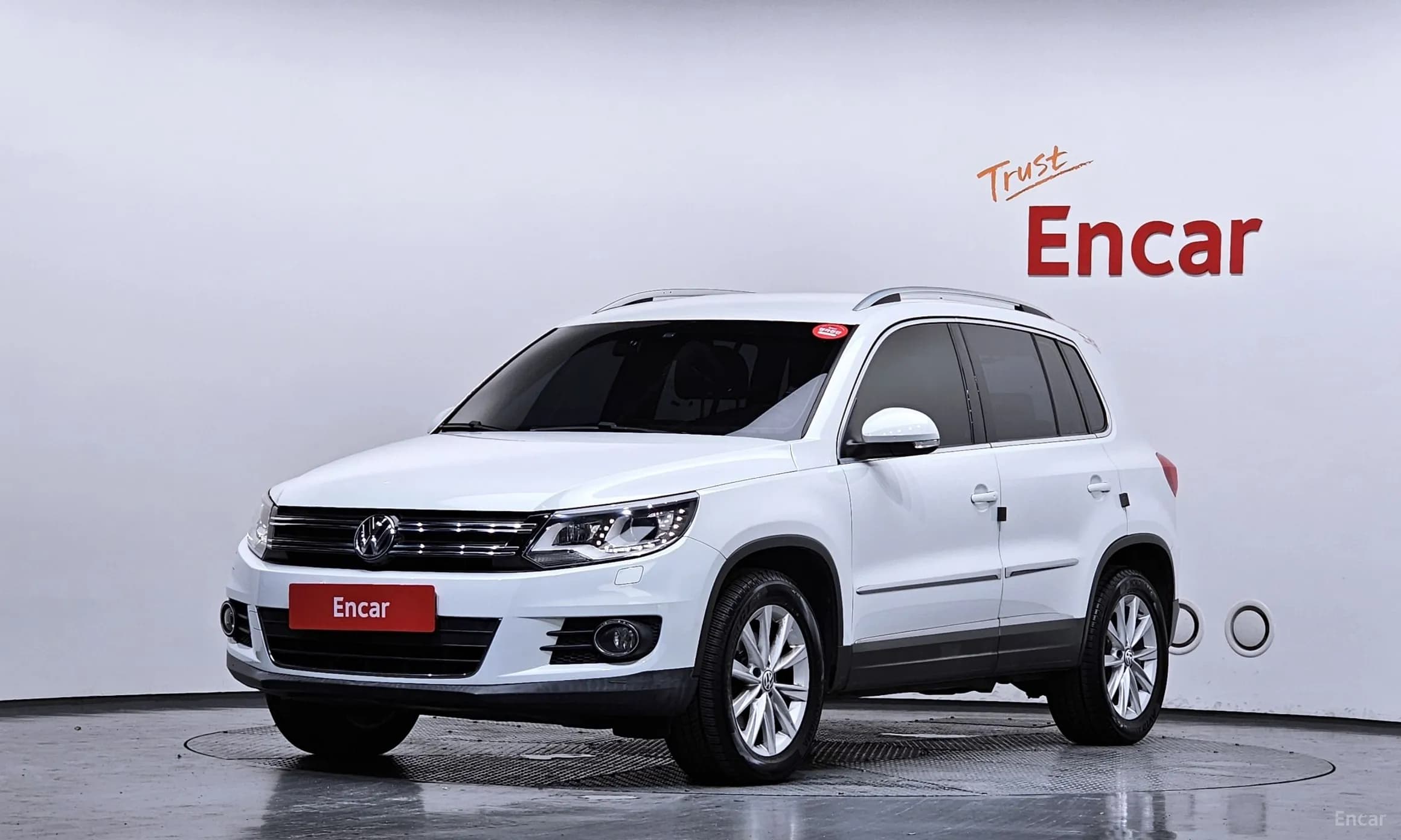 New Tiguan