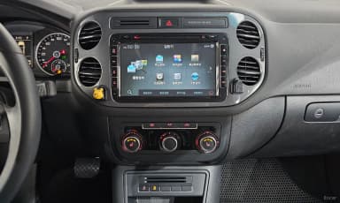 New Tiguan