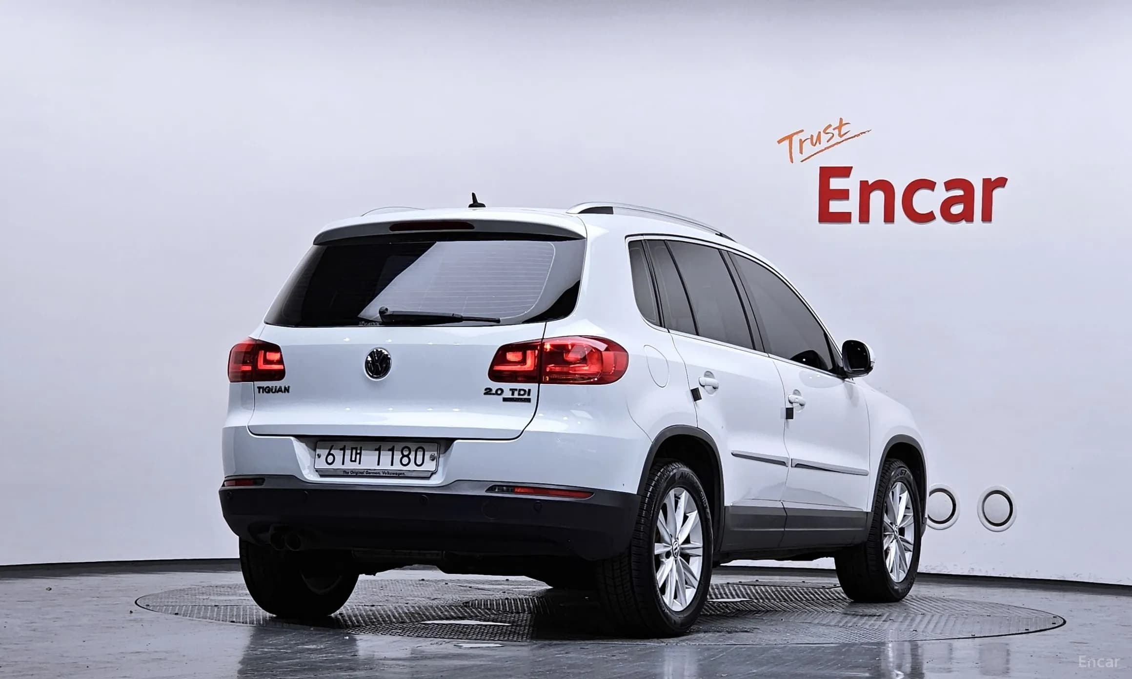 New Tiguan