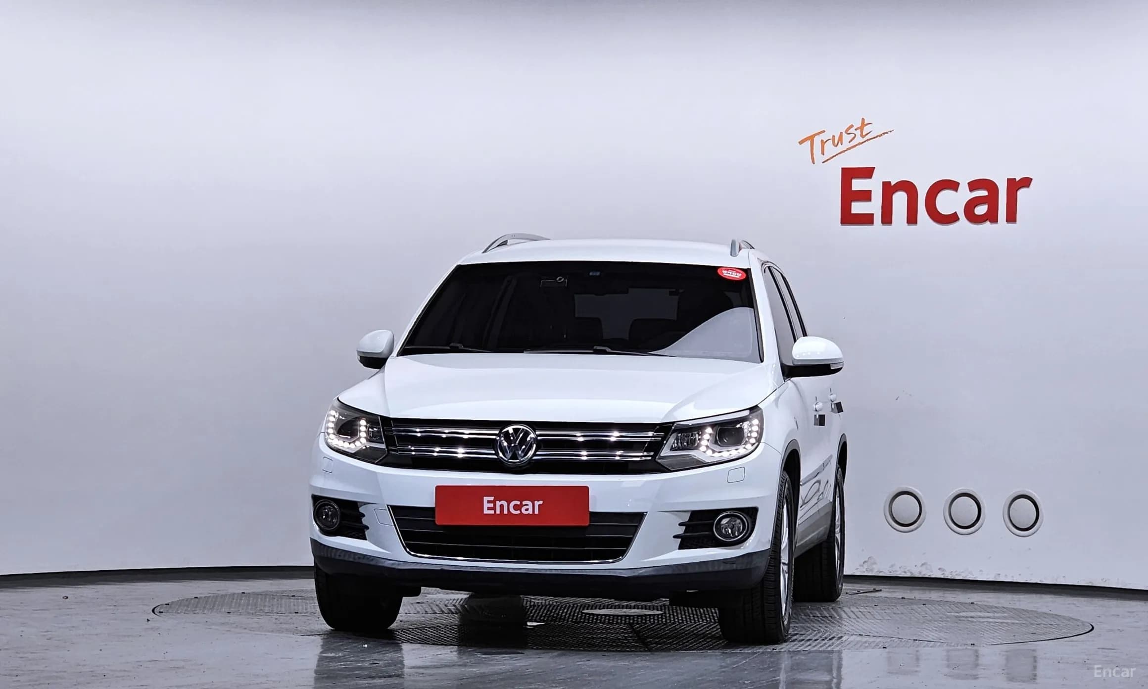 New Tiguan
