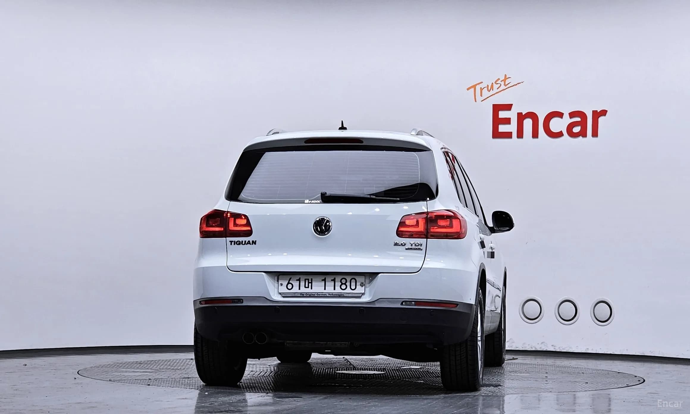 New Tiguan