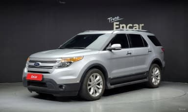 Explorer