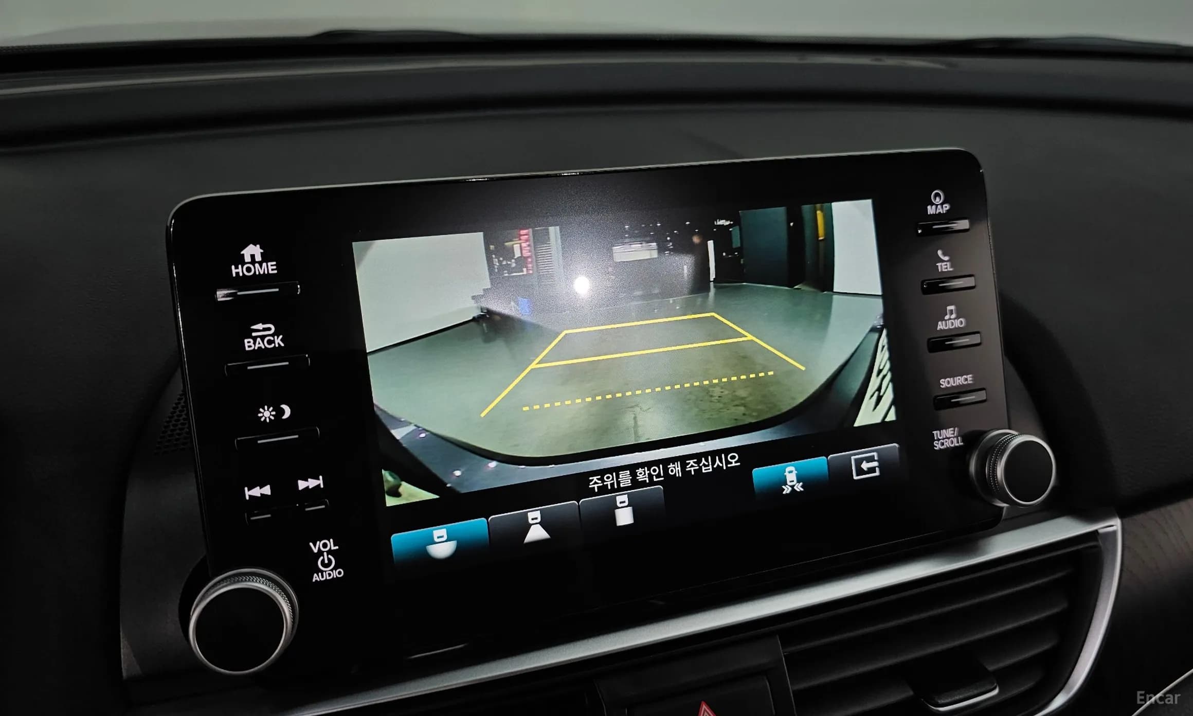 Accord 10th Generation