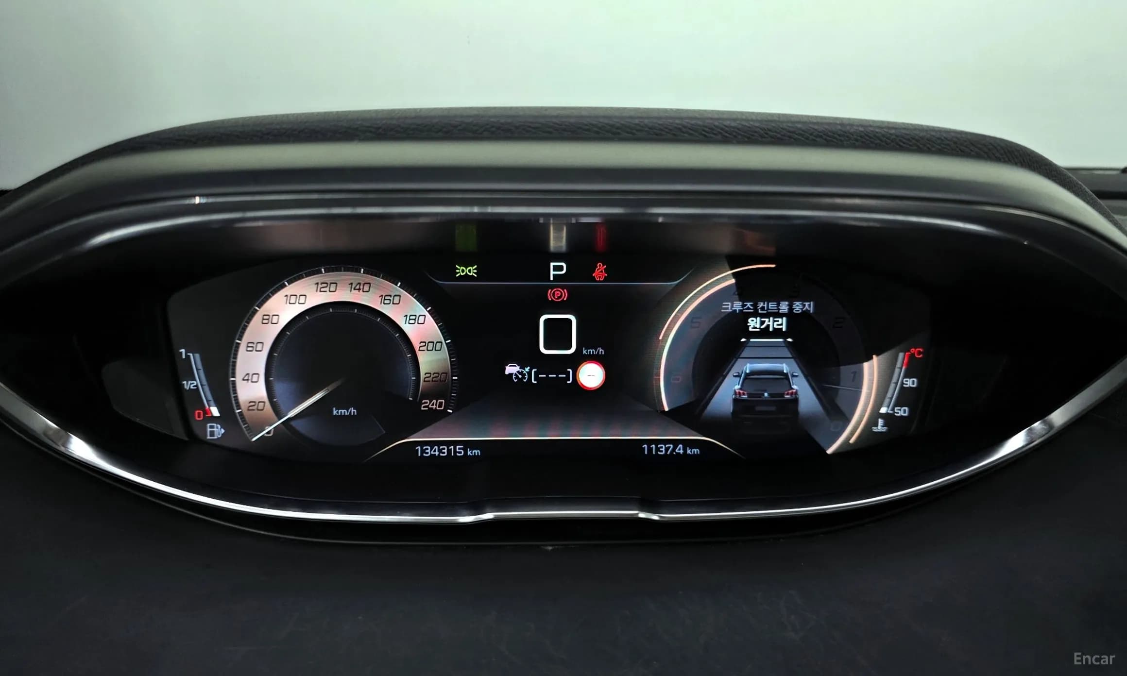 3008 2nd generation
