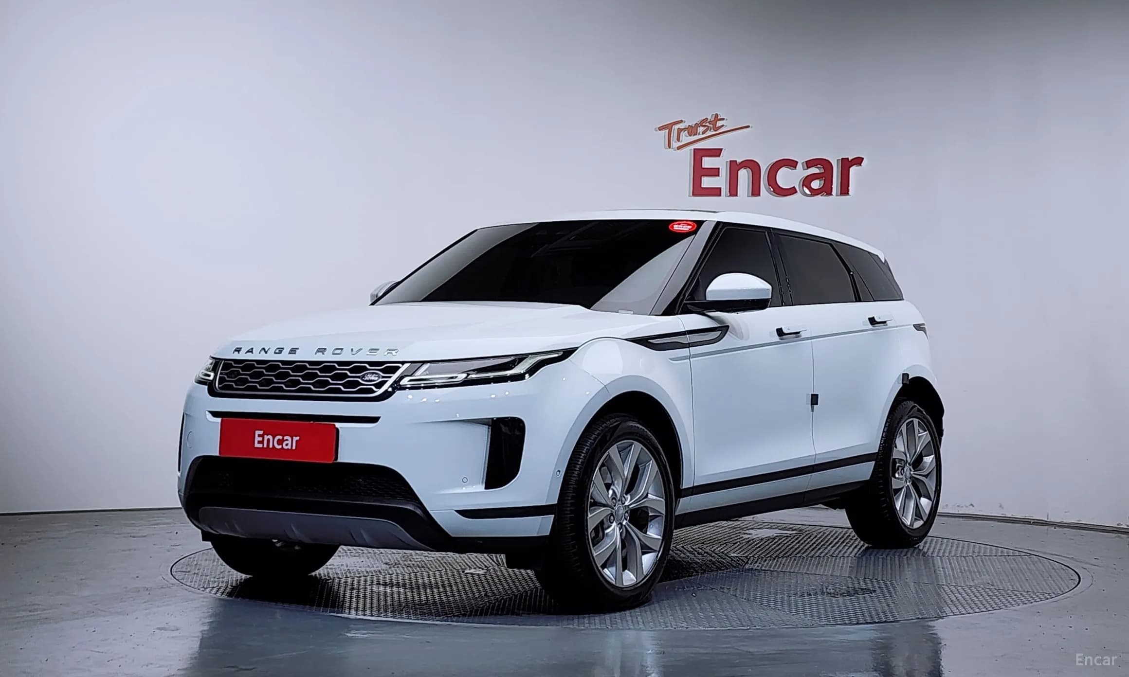 Range Rover Evoque 2nd Generation