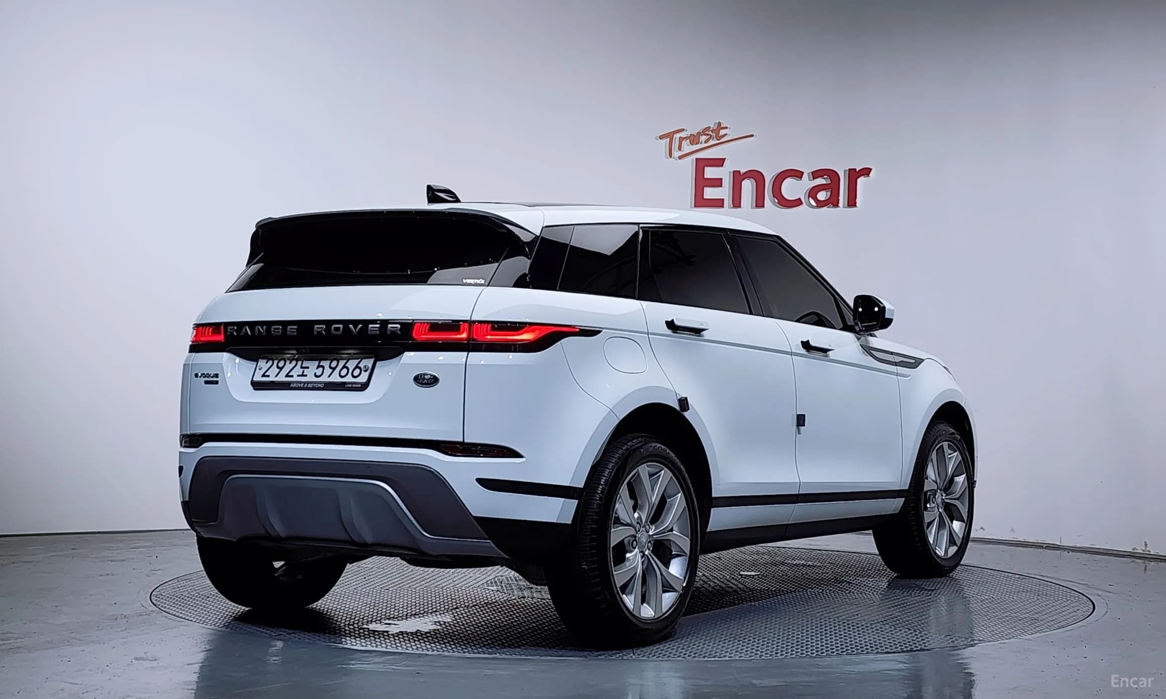 Range Rover Evoque 2nd Generation