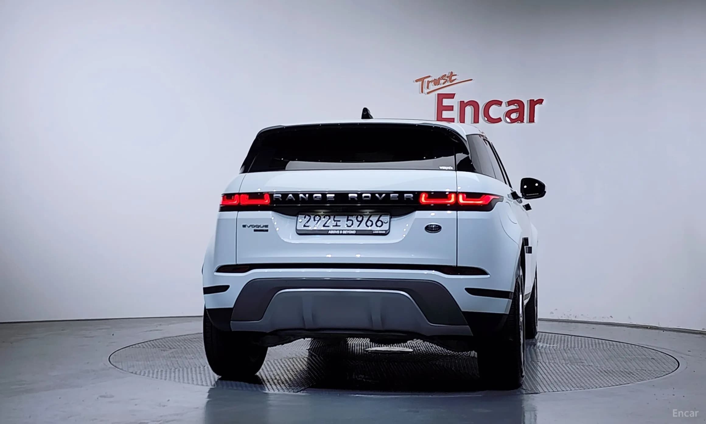 Range Rover Evoque 2nd Generation