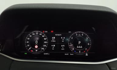 Range Rover Evoque 2nd Generation