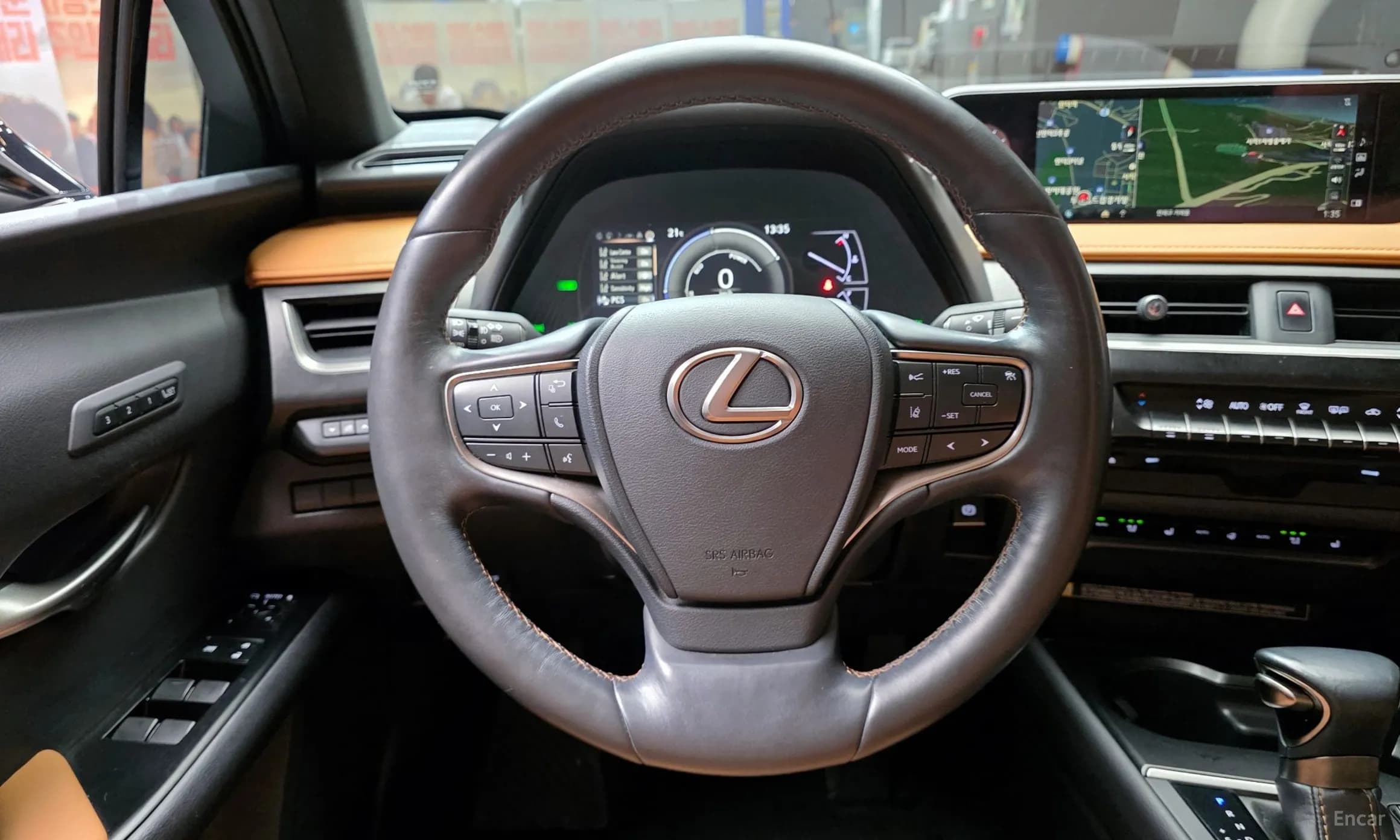 UX250h