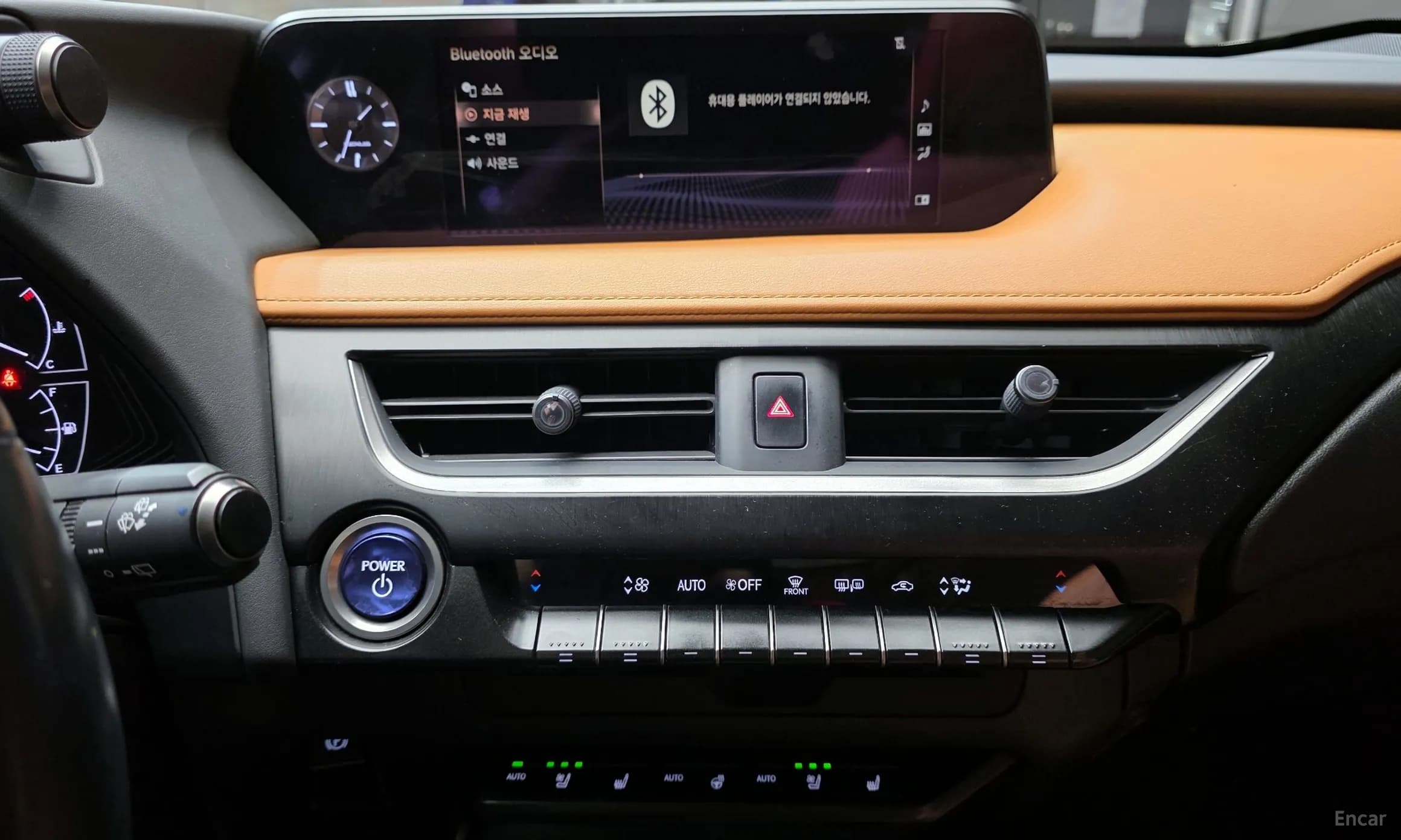 UX250h
