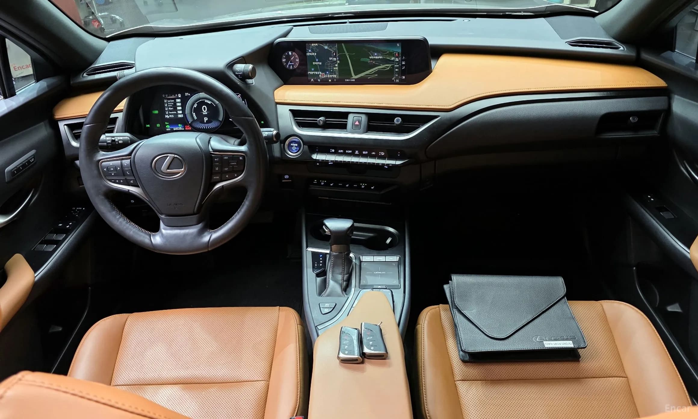 UX250h