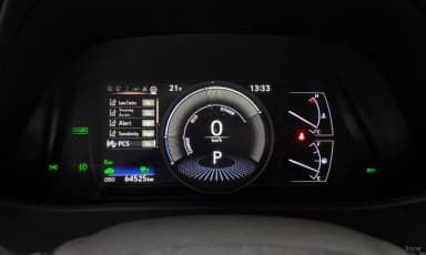 UX250h