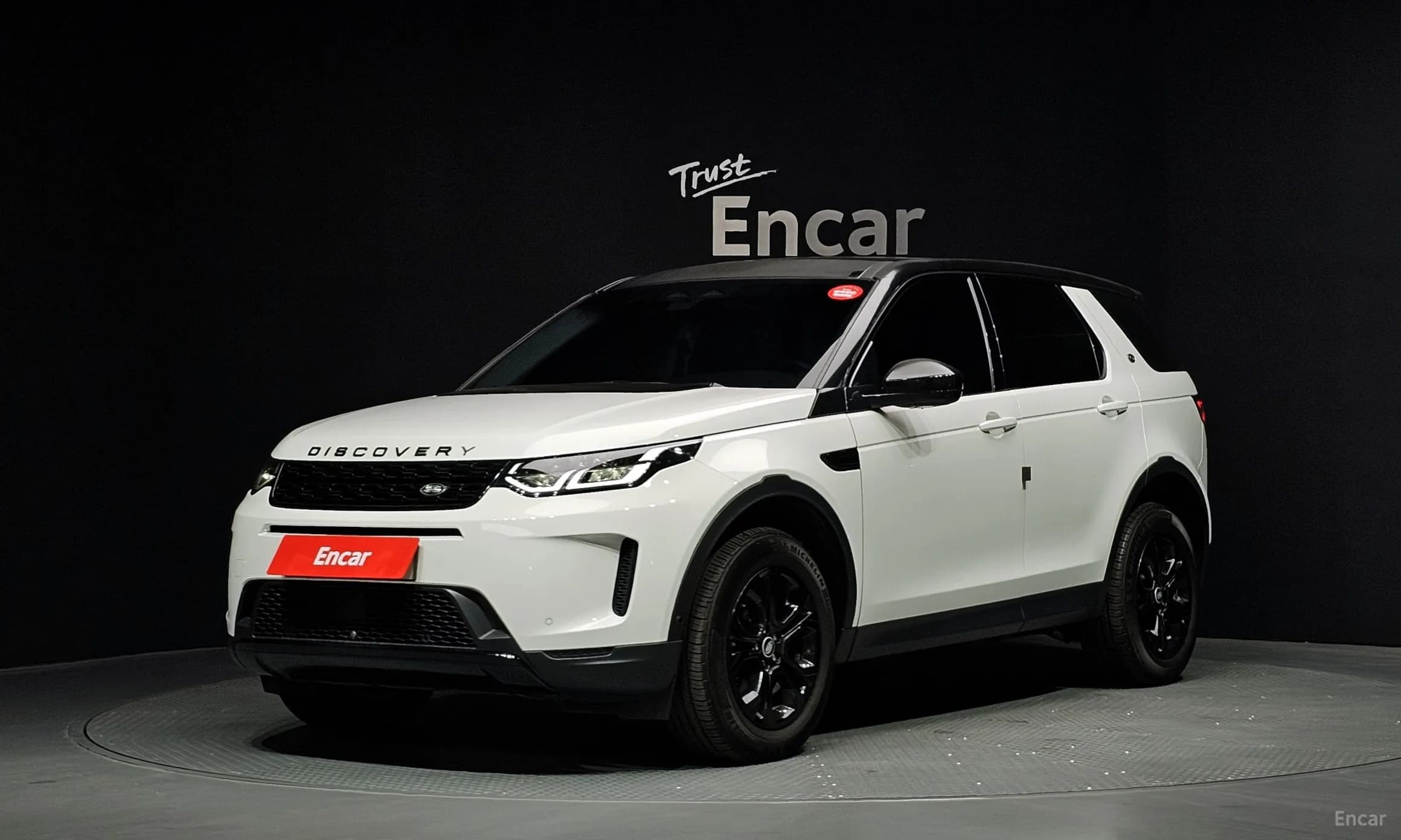 Discovery Sports