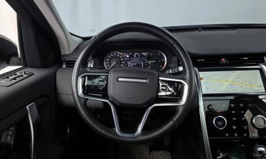 Discovery Sports