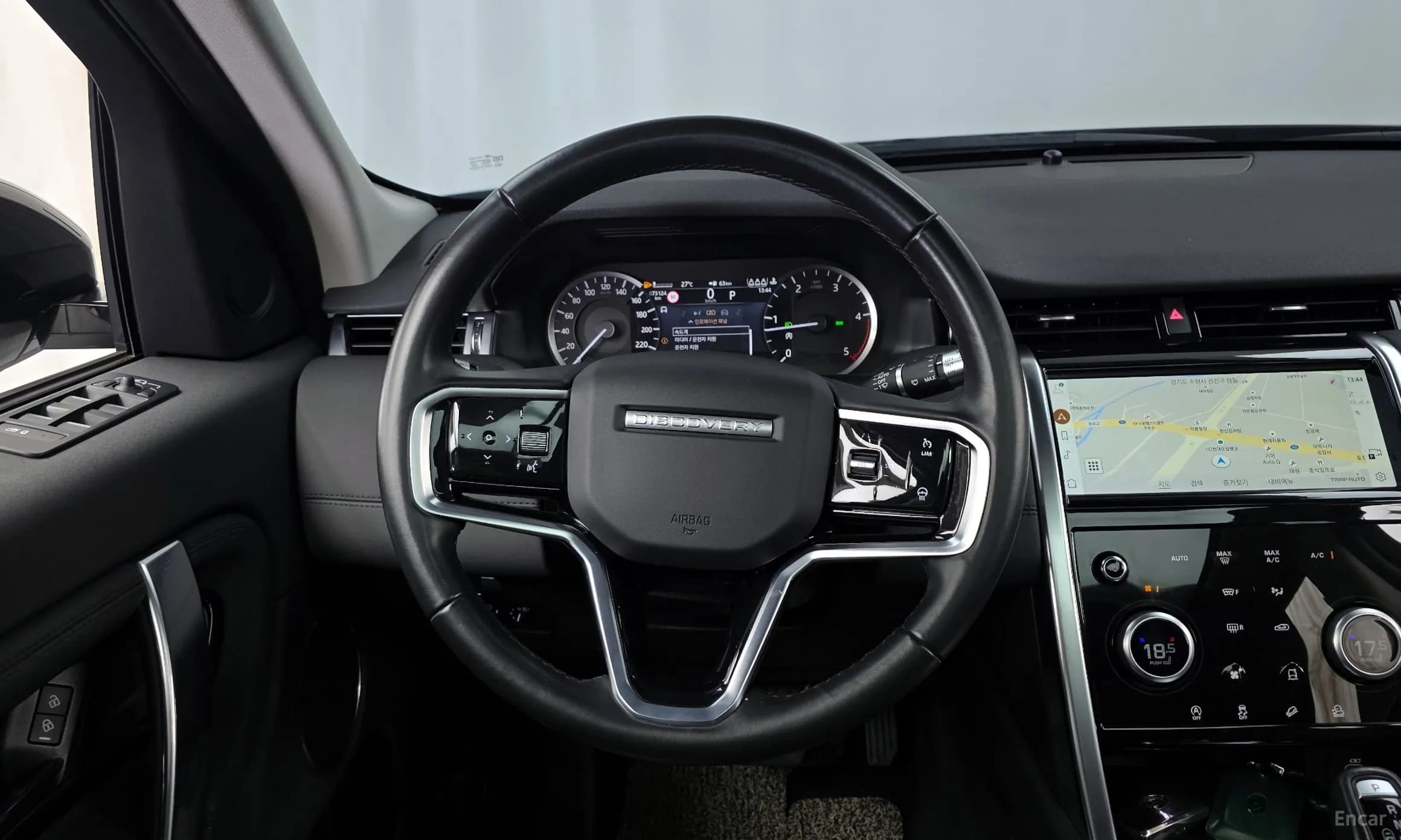 Discovery Sports